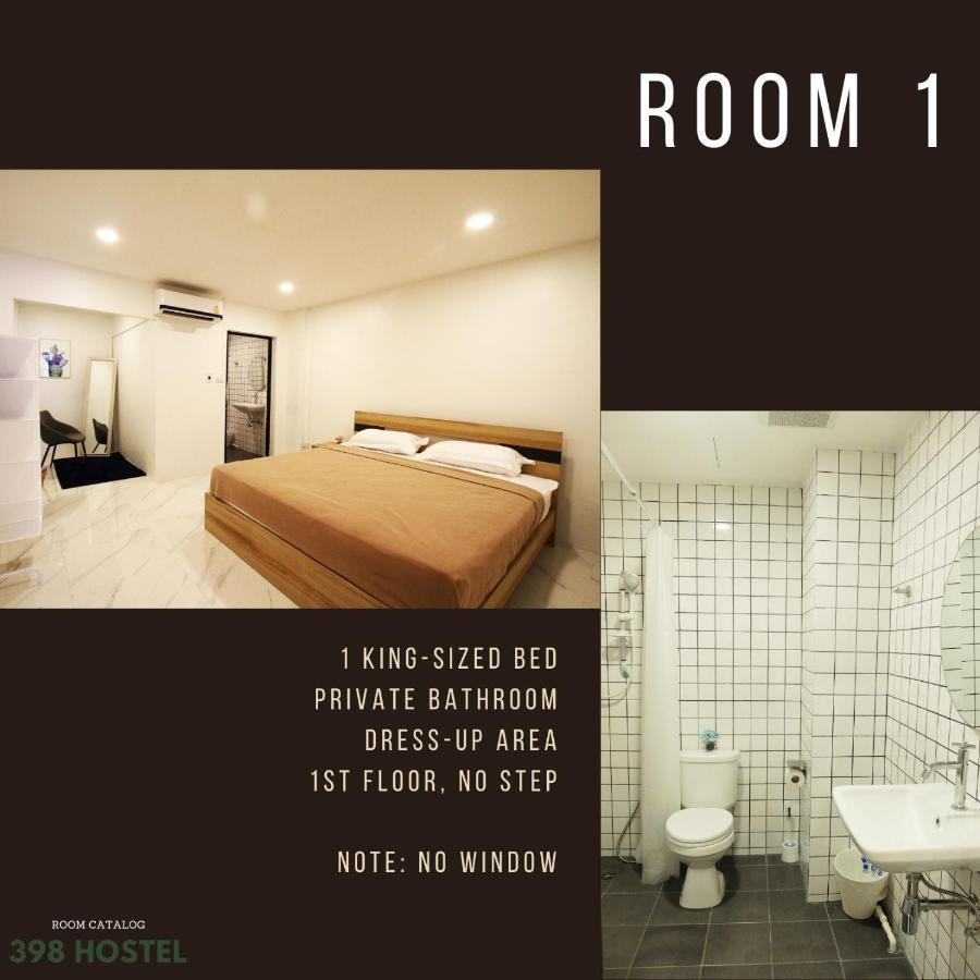 בנגקוק 398 Hostel מראה חיצוני תמונה